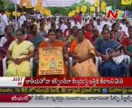 TDP demands All party meet on Power crisis