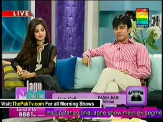 Jago Pakistan Jago By Hum TV - 31st August 2012 - Part 4
