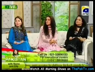 Utho Jago Pakistan - 31st August 2012 - Part 1/4