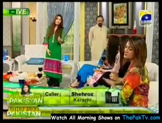 Utho Jago Pakistan - 31st August 2012 - Part 2/4