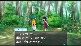 Download Kidou Senshi Gundam AGE Universe Accel (J) PSP ISO Game