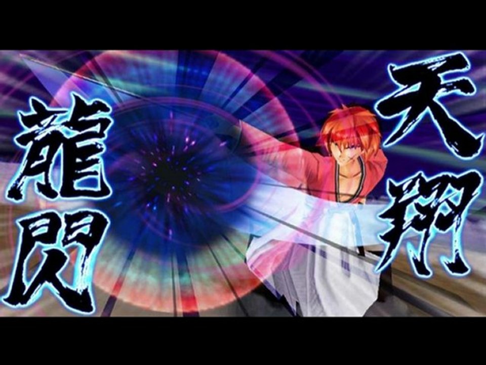 Download Rurouni Kenshin Meiji Kenkaku Romantan Kansen (J) PSP ISO Game