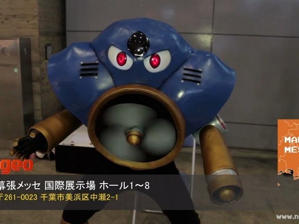Ep40:ニコニコ超会議ホール1,2,3