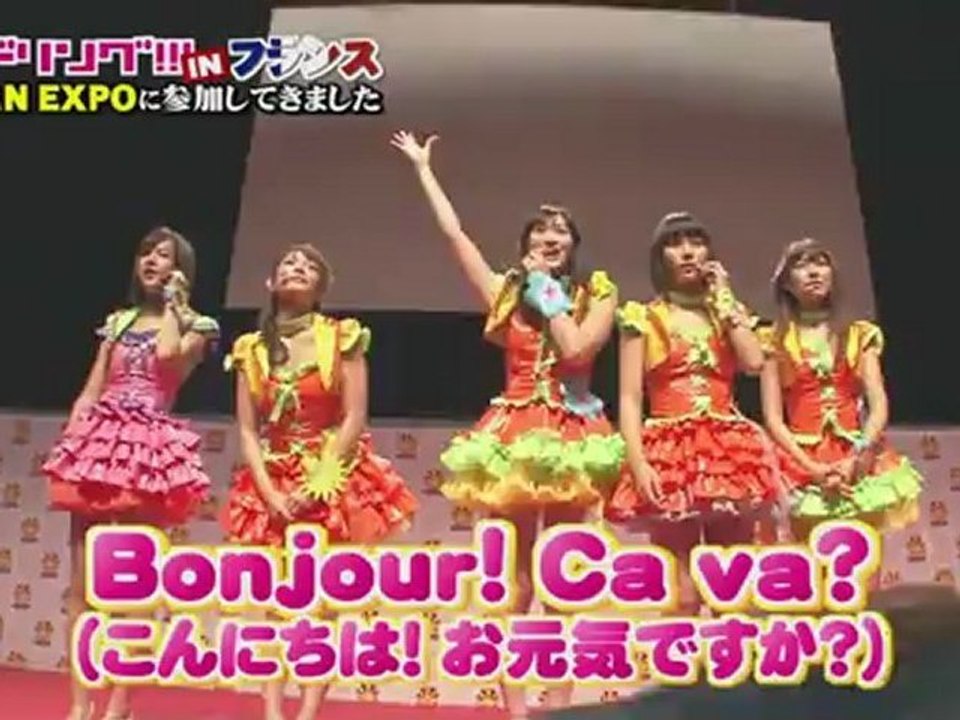 Idoling!!! #908