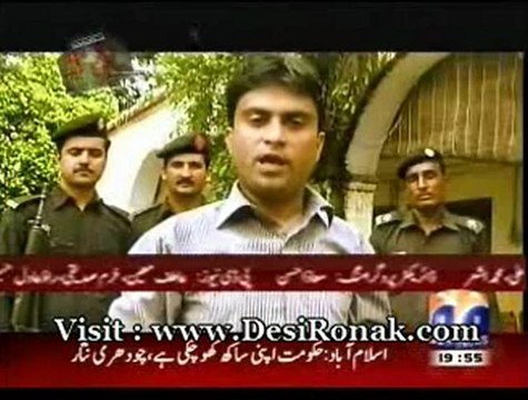 Geo FIR - 5 Sep 12P3