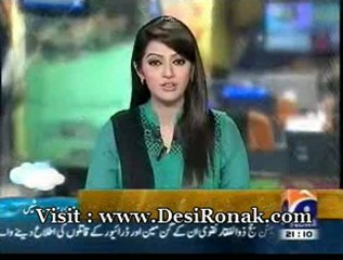 Geo news - 5 SEP 12 P1