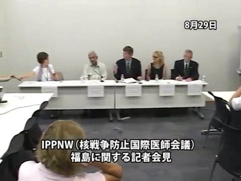 20120829 「犠牲になるのは未来の世代」国際医師団が勧告 OurPlanetTV