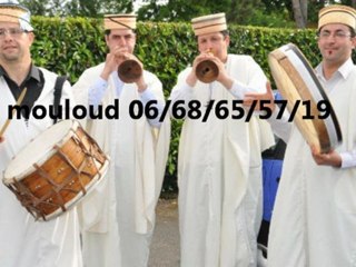 idebalen contacter  mouloud ou 06/68/65/57/19