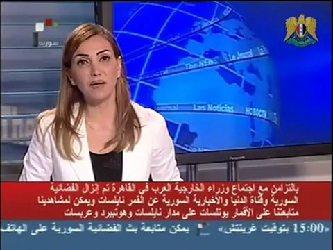 Journal de Syrie 5.9.2012. Jaafari: groupes terroristes alimentés par des parties internationales