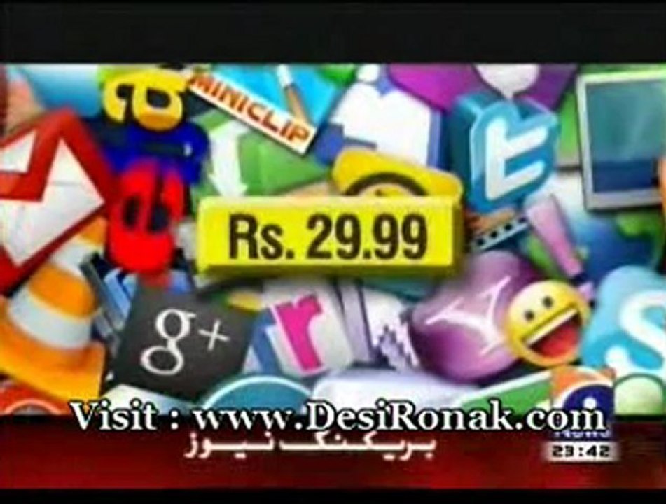 Apas Ki Baat - 5 SEP 12 P3