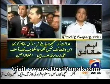 Aj Kamran khan - 31 AUG 12 P3