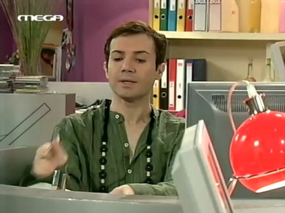 Κανείς Δε Λέει Σ' Αγαπώ E23
