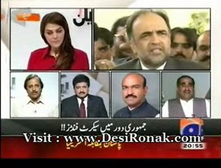 Lekin - 31 AUG 12 P3