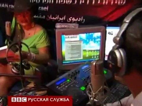 Война Израиля с Ираном