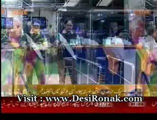 Geo News - 31 AUG 12 P2