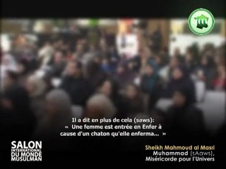 Muhammad, Miséricorde pour l'Univers - {Shaykh Mahmoud Al Masri}