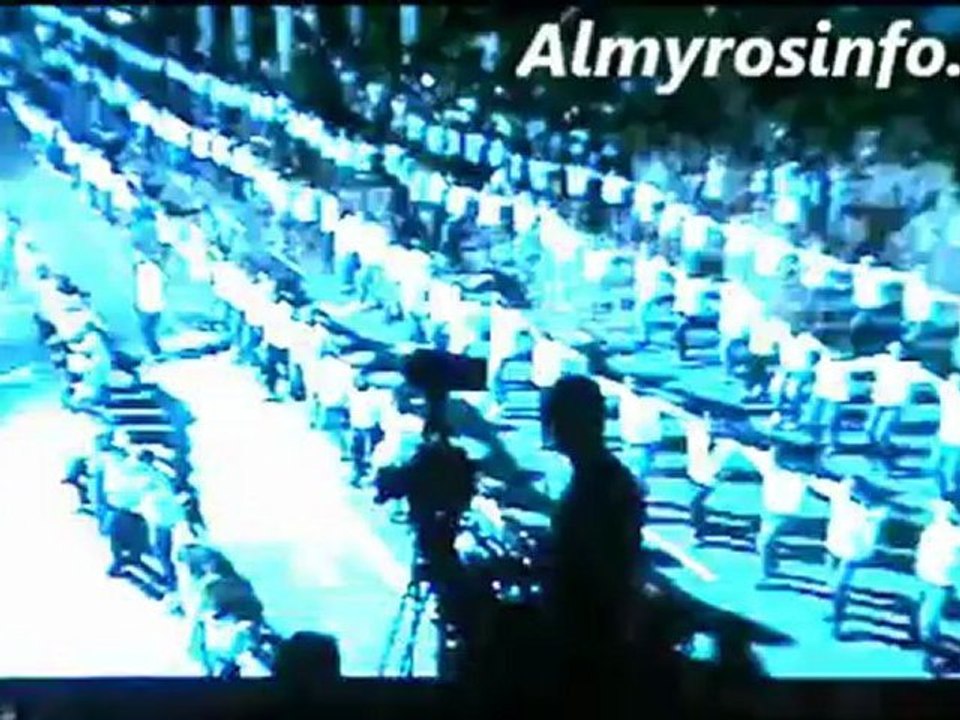 Syrtaki Dance Guinness World Record - Volos 31/8/2012