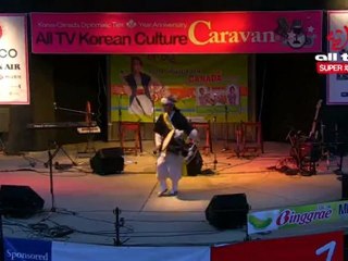 All TV Korean Culture Caravan: Toronto Finale Part 1