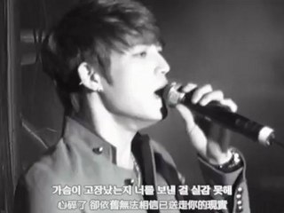 [ROCKJJ]111210 JaeJoong FM IN SHANGHAI- 对你是离别对我是等待[中韩双语字幕black-and-white Ver]