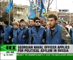Georgian officers asylum plea