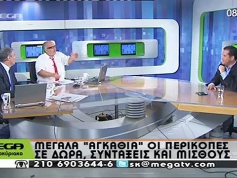 Ο Άδωνις Γεωργιάδης για τον Βύρωνα Πολύδωρα