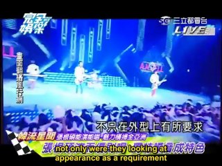 張根碩能演能唱 魅力橫掃全亞洲 20120829完全娛樂_EN
