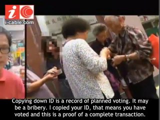 nursery home's elderly - target of pro-Beijing party