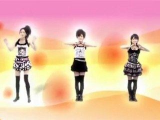 Buono! - Kokoro no tamago Karaoké