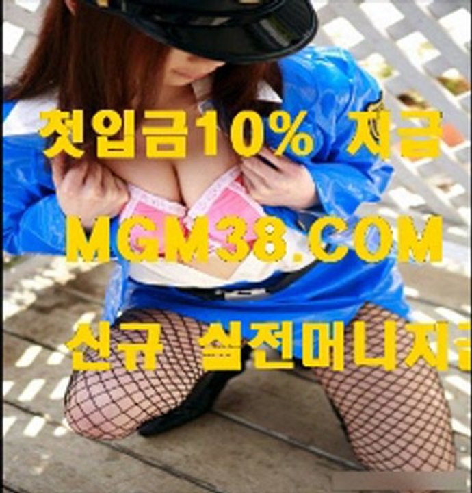 로얄카지노 YTN8282.COM 로얄카지노 로얄카지노 로얄카지노 로얄카지노 로얄카지노 로얄카지노 로얄카지노 로얄카지노 로얄카지노 나타냈다.