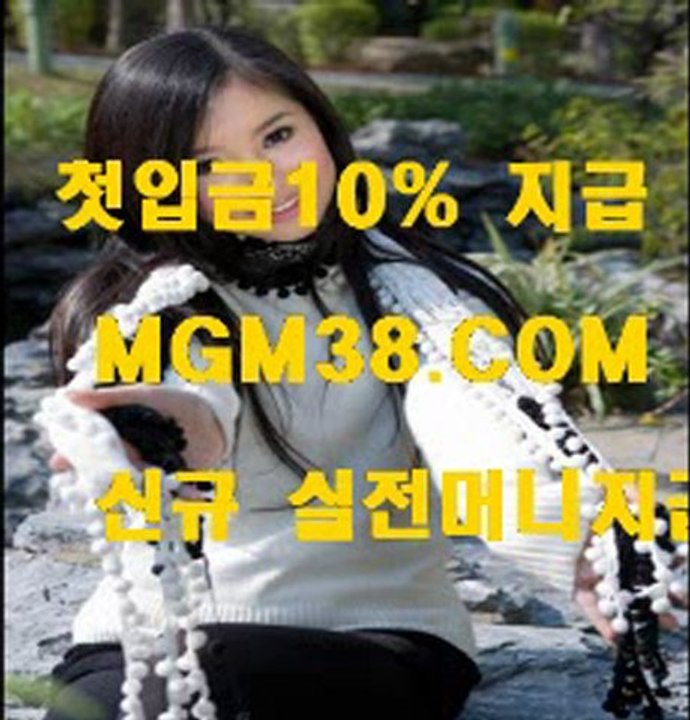 나인카지노 YTN8282.COM 나인카지노 나인카지노 나인카지노 나인카지노 나인카지노 나인카지노 나인카지노 나인카지노 나인카지노 만족도만