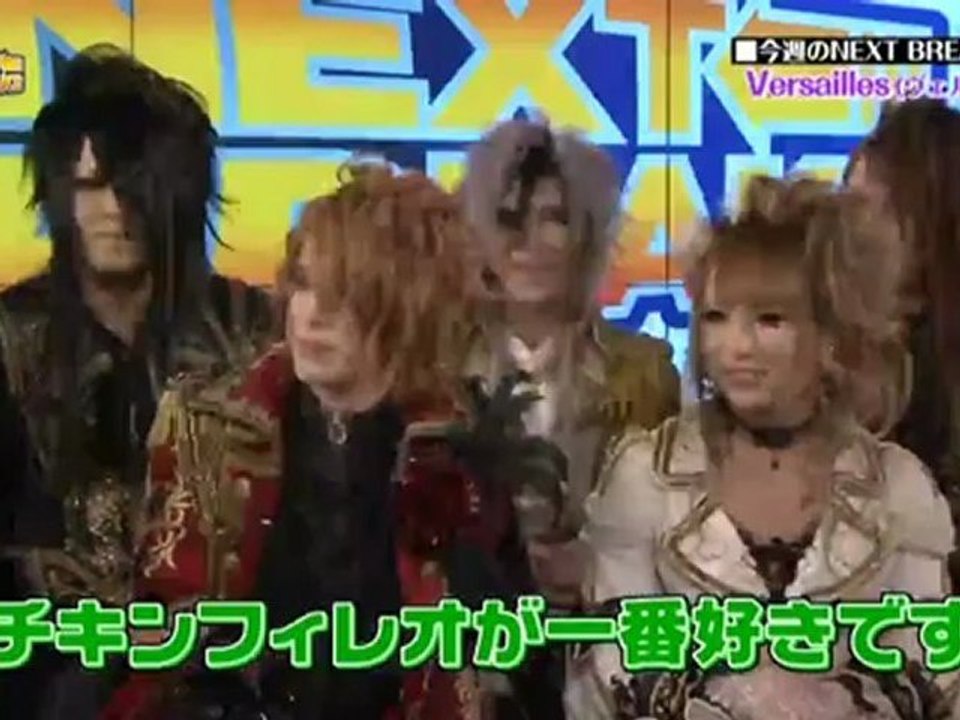 SCANDAL ~NEXT BREAK~ (July 2011) part 2/4