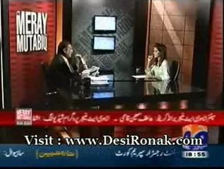Meray Mutabiq - 1 SEP 12 P3