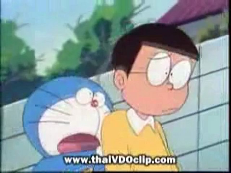 โดเรมอน ตอน อา รัก รัก รัก