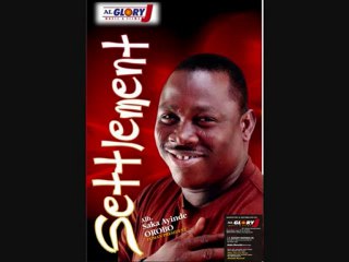 Saka Orobo - Omo oni le ( Settlement ) Album