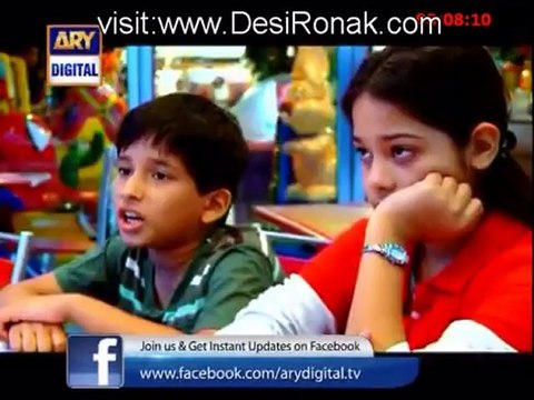 Mera Yaqeen Episode 5 - 1st September 2012 part 3