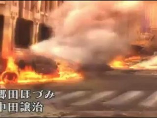 Shin Megami Tensei IV Trailer