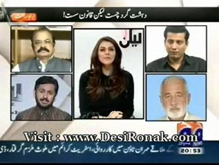 Lekin - 1 SEP 12P3