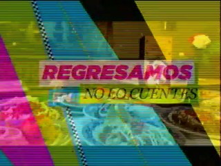 Susana Gonzalez será imagen de una Fundación