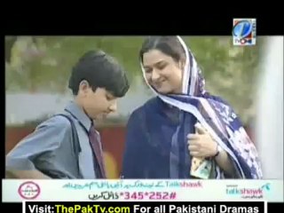 Chehra e Zan (Victoria ka ticket) By Tv One - Part 1