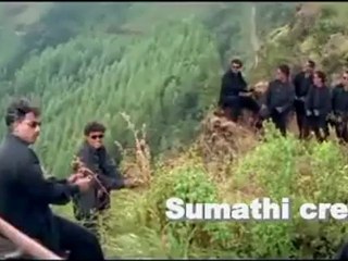 Irupathu kody... Sumathi