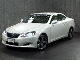 2010 Lexus IS350C Convertible For Sale At McGrath Lexus Of Westmont