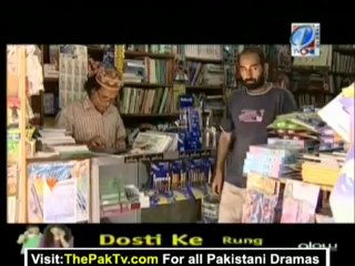 Chehra e Zan (Victoria ka ticket) By Tv One - Part 5