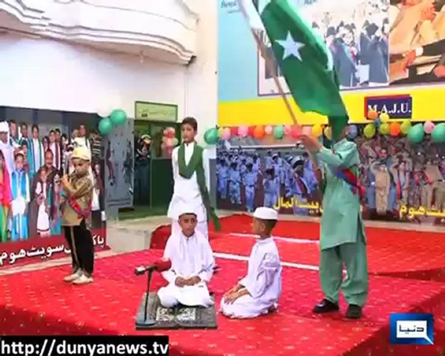Hasb-E-Haal - 1st September 2012