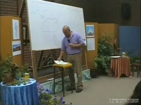 Джордж Кавассила - Наш путь и Великая иллюзия часть 3 - 2