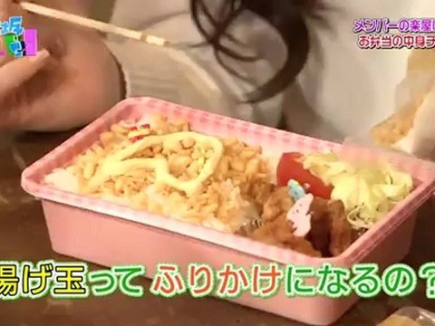 Matsumura Sayuri (松村沙友理) TV 2011.11.06 - Bento (Nogizakatte Doko ep06)