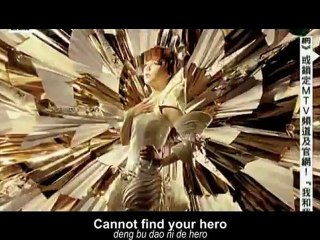 S.H.E - Shero [Eng Subs + Pinyin]