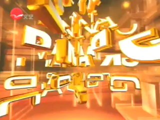 2004孫燕姿STEFANIE同名專輯-演唱會