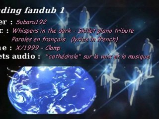 Murmures dans le noir FR