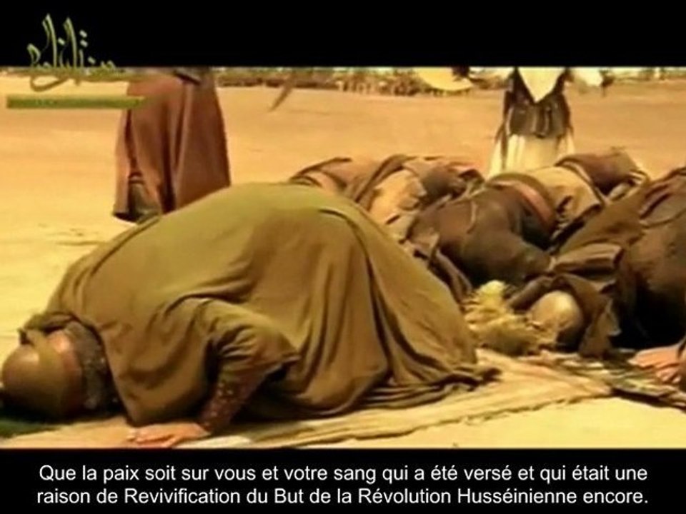 (3) Le Sermon du Mois de Muharram - Ahmad Al Hassan Al Yamani (as)