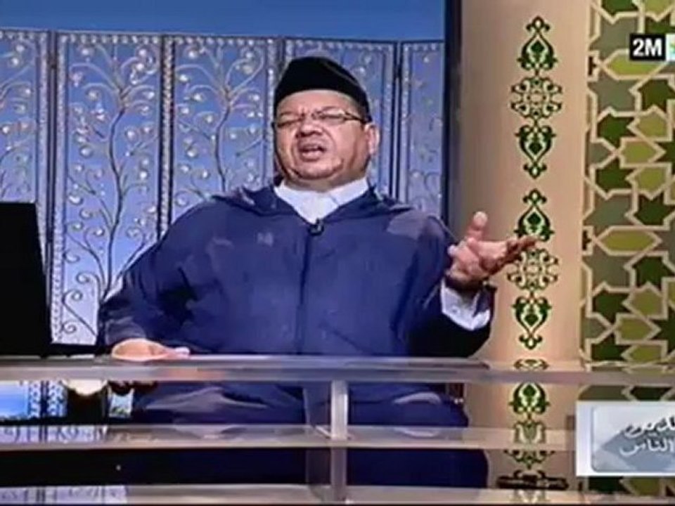 الدين و الناس : السبت 1 شتنبر